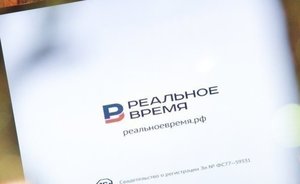 Итоги дня: отставка Фургала и новый врио Хабаровского края, кандидаты на пост сенаторов от РТ, погребальный «Курган» под Казанью