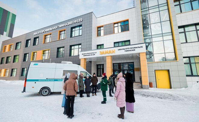 Школьники казанского микрорайона «Салават купере» увидели работу передвижной лаборатории КОСа