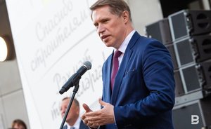 Министр здравоохранения России Михаил Мурашко посетил РКБ