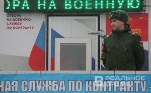 На службу по контракту в ВС России с начала года приняли более 452 тысяч человек