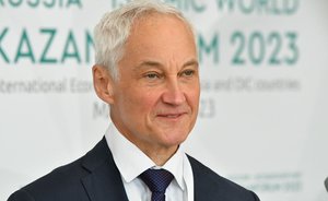 Рост ВВП России может достигнуть двух процентов