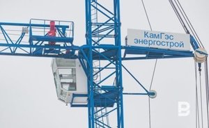 В Челнах проходят обыски в здании «Камгэсэнергостроя»