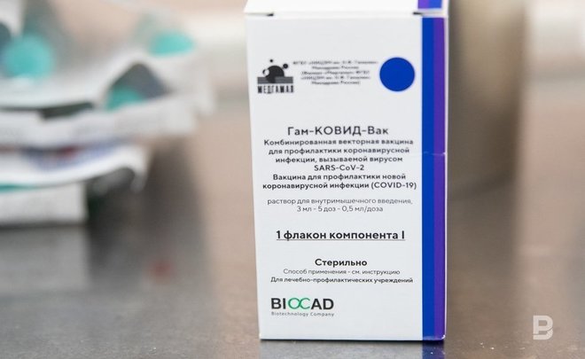 Гинцбург заявил о 100% защите против COVID-19 при вакцинации «Спутником V» вместе с назальной вакциной