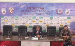 Рашид Рахимов: «У «Рубина» не было ни одного стопроцентного момента»
