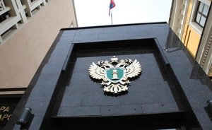 В Сабинском районе Татарстана назначили прокурора