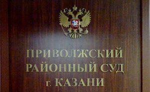 В Казани прокурор просит посадить экс-гвардейца за изнасилование секс-работницы