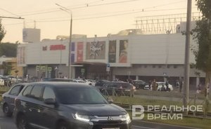 В Казани эвакуировали ТЦ «Южный»