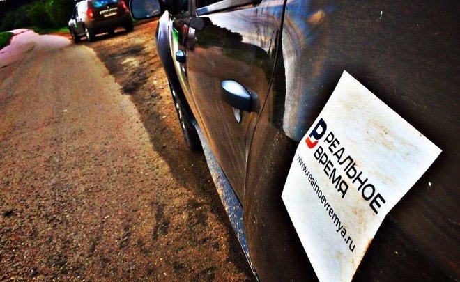 Главное к утру: Россия прошла в финал «Евровидения», вариант трассы Казань — Екатеринбург