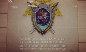 В Казани по делу о взятке 120 тысяч задержали эксперта Роспотребнадзора