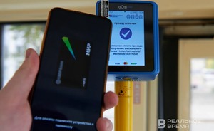 В Казани троллейбусы №12 оборудовали новой системой оплаты, но они продолжат работать с кондукторами