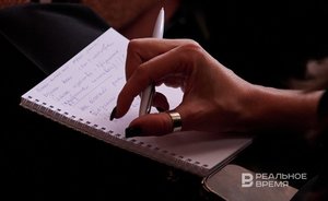 В Татарстане почти за полмиллиона изучат общественное мнение об уровне коррупции