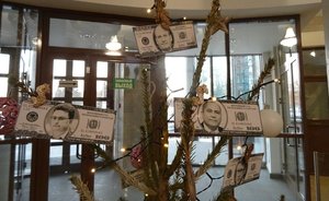 В Верховном суде РТ выпустили новогоднюю «валюту» с портретами руководства