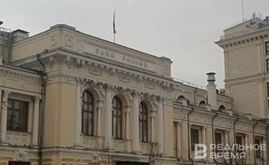 Эксперты прогнозируют сохранение ключевой ставки на уровне 16%