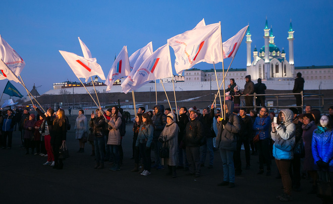 В Казани отметили годовщину присоединения Крыма
