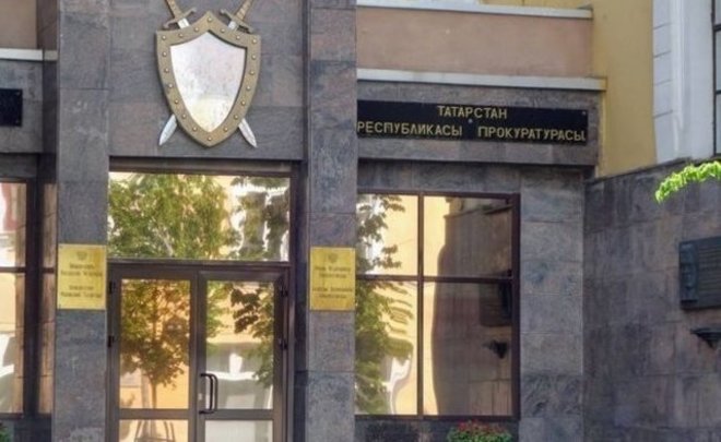 В Татарстане мужчина напал с ножом на бывшую супругу — видео