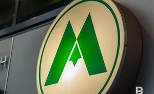 Не разбежишься: самые короткие метрополитены мира