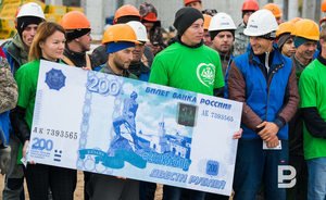 Объем рынка зарплатных проектов в России оценили в около 25 трлн рублей