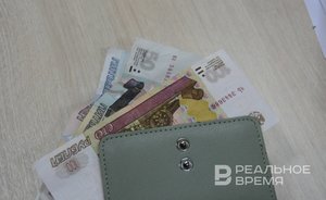 Абсолютное большинство казанцев откладывают часть доходов на сбережения