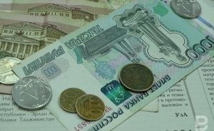 В России планируют довести собираемость налогов до 99%