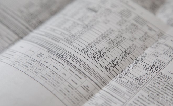 Собираемость платежей за ЖКУ в Татарстане составила 99,1%