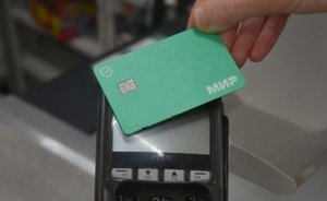 Кредитование бизнеса в Татарстане упало на 20,4%