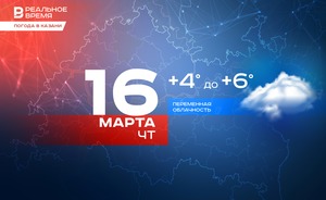 Сегодня в Казани ожидается до +6 градусов