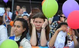 В Перми возбудили два дела против школы и ее директора после завышения проходного балла для девочек