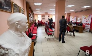 КПРФ объявила бойкот на заседании Мосгордумы из-за несогласия с результатами выборов в Госдуму