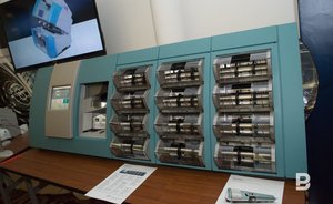 Пятирублевые банкноты могут вернуться в оборот в 2023 году