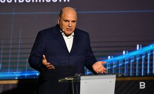 Россия не приняла протест Японии в связи с поездкой Мишустина на Итуруп