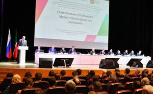 Объем ВРП Татарстана составил 103,6% к уровню 2022 года