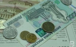 Татарстанцы задолжали 1,8 млрд рублей имущественных налогов