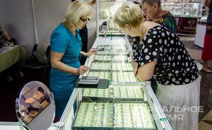 Почти 80% казанцев готовы избавиться от ненужных изделий из золота