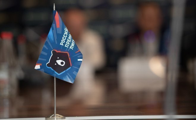 СМИ опубликовали проект сокращения РПЛ до 12 команд