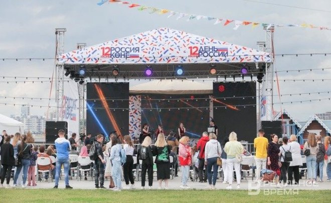 Празднование Дня России в Казани подешевело в полтора раза