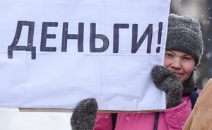 S&P перечислило три основных риска для экономики России в 2021 году