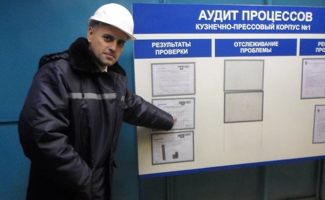 На КАМАЗе назначен новый директор кузнечного завода