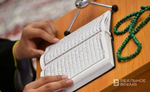 СМИ: в Швеции прошла еще одна акция сожжения Корана