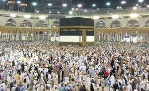 Россия стала единственной страной в 2022 году, полностью использовавшей квоту на хадж