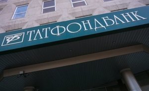АСВ выставило на продажу банкоматы и офисную мебель «Татфондбанка» за 4,2 млн рублей