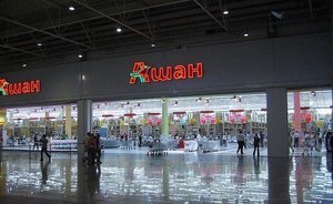 «Ашан» перестанет быть магазином дешевых товаров