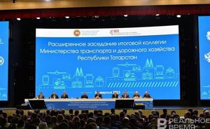 Возвращение первого зама, отдел цифровизации: в Минтрансе Татарстана изменят структуру