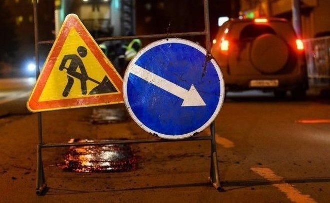 В Казани временно закрыли участок улицы Варганова