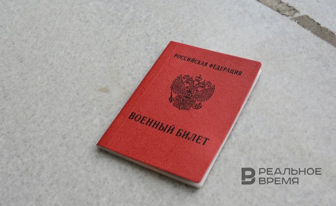 На Алтае никого не призвали по частичной мобилизации