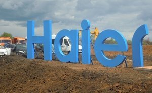 ГК «Евростиль» построит инфраструктуру для заводов Haier в Челнах за 336 млн рублей