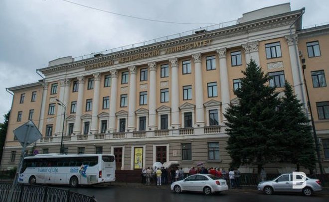 В КГМУ уволили преподавательницу, которая раскритиковала внешность студентки