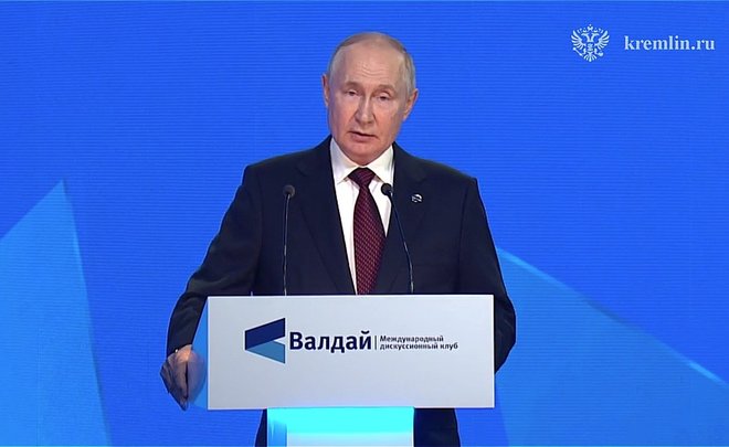 Владимир Путин назвал условия применения ядерного оружия