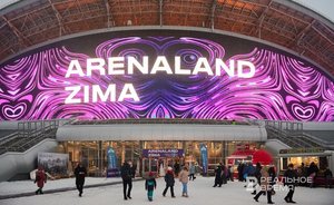 Каток «Ак Барс Арена» в Казани начнет принимать посетителей 1 декабря