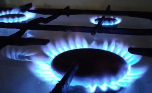 К концу недели снизилась цена на газ в Европе до $1060 за 1 тысячу кубометров