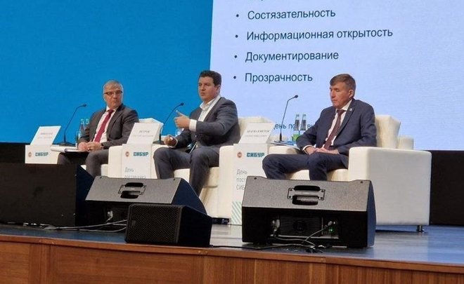 FLAMAX принял участие в Дне поставщика компании СИБУР